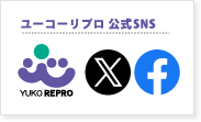 ユーコーリプロ公式SNS