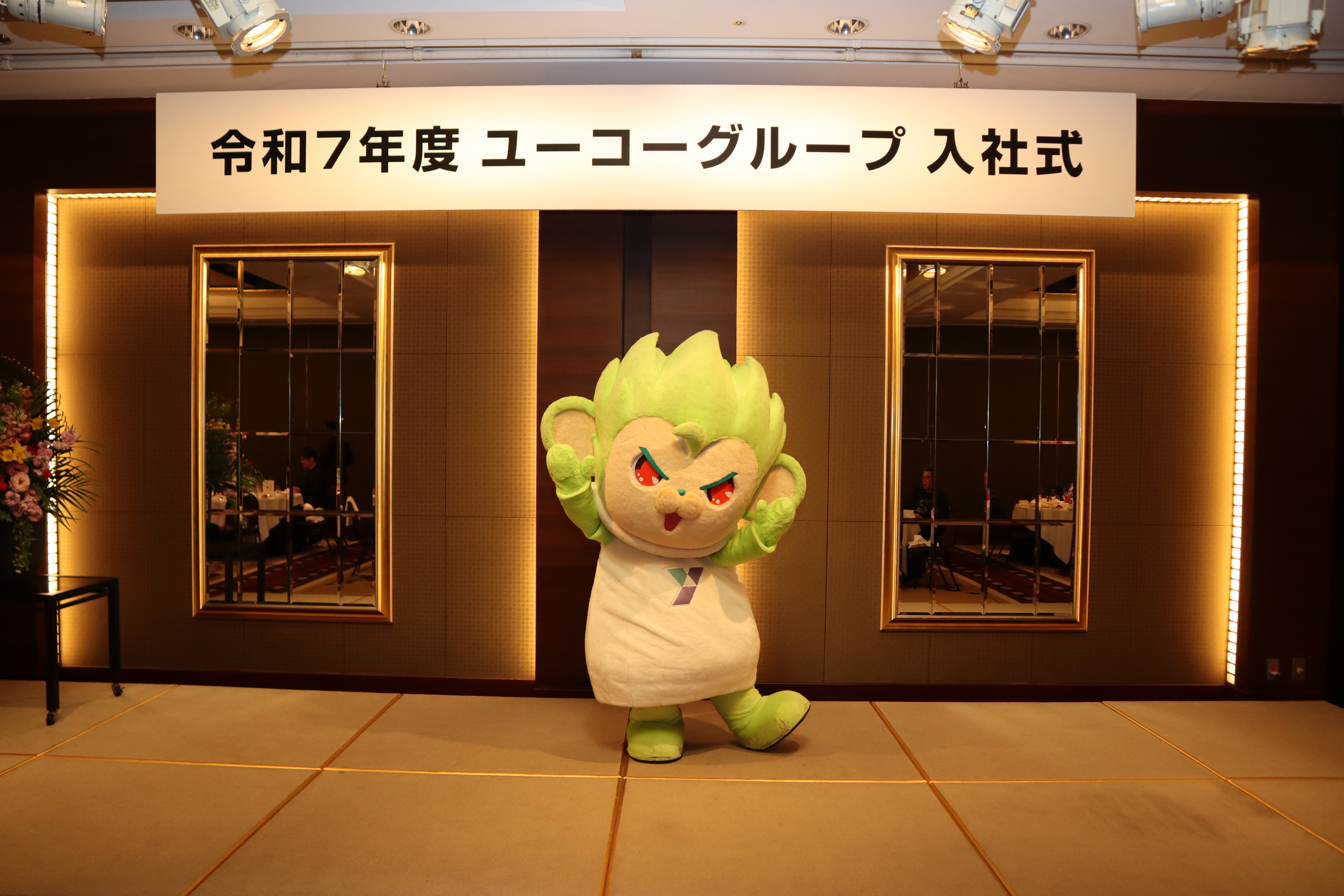 喜多方ラーメン 坂内 博多駅前店