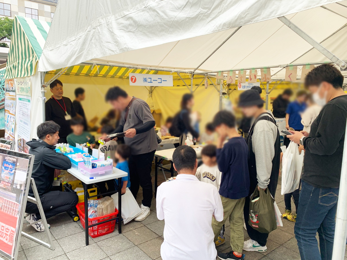 喜多方ラーメン 坂内 博多駅前店