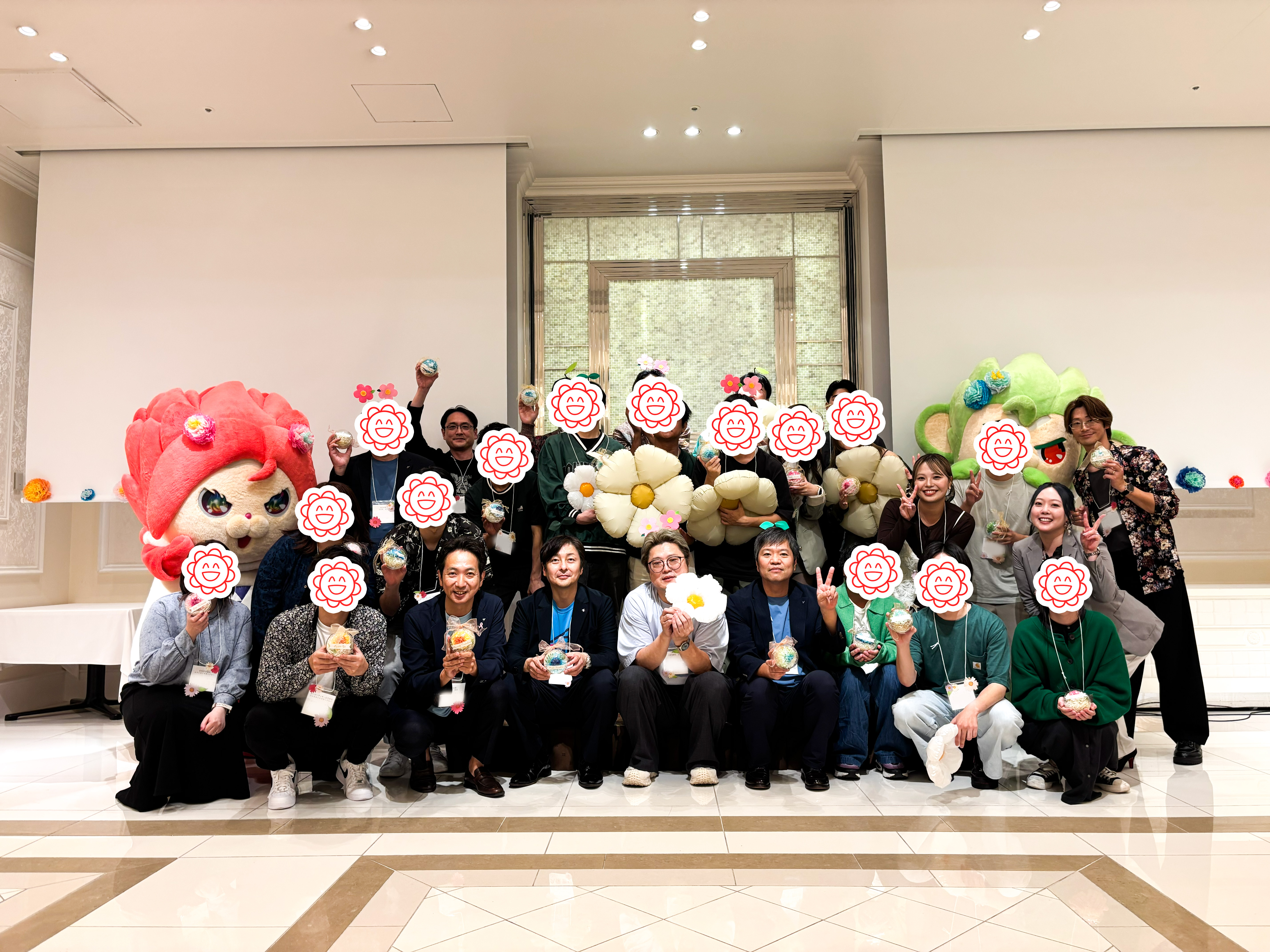 2026年度内定式