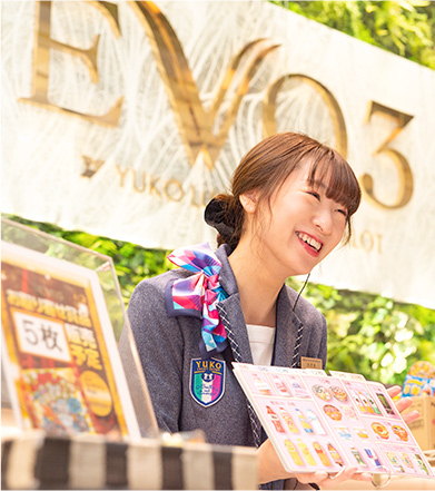 社員インタビュー スタッフ 13 株式会社ユーコー リクルートサイト